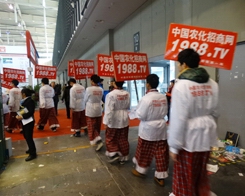 r(nng)(zhn)ʿ