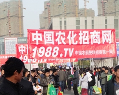 2013ֲչСꖂ?c)ھo