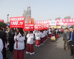 29ֲչr(nng)ӢeO1988.TV