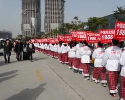 29ֲ(hu)r(nng)Ч(qing)