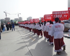 201329ֲr̸@(yu)