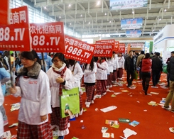 2013Ͼֲp(hu)r(nng)ӢF(xin)ɫ