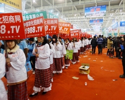 29Ͼֲp(hu)r(nng)I(y)l(f)չ