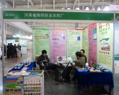 (yng)Pr(nng)ˎڵ29ֲ(hu)J(rn)(w)