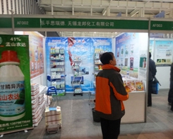 o(w)a29ֲו(hu)ϱMıM