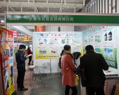 L(zhng)pr(nng)ˎ2013ֲչP(gun)ע