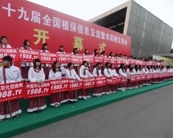 1988.TV(jin)ֻҪMƴ҂ø