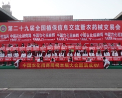 2013Ͼֲpr(nng)F(tun)(du)