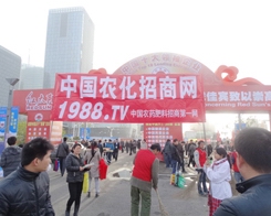 2013ֲչr(nng)˫@JcP(gun)ע