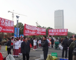 2013KϾֲr(nng)Fꠊ^ǰ