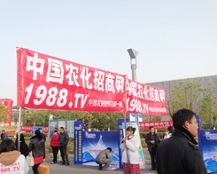 r(nng)W(wng)Fꠅ2013ֲ