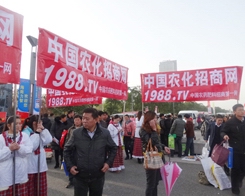 201329ֲr(nng)W(wng)ĈF