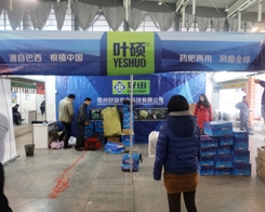 r(nng)I(y)2013Ͼֲו(hu)