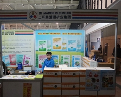 (i)VI(y)F(tun)2013ֲp(hu)