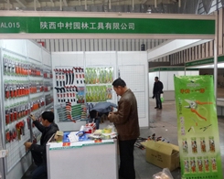 д@2013ֲչдԼĮa(chn)Ʒ