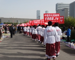 29ֲוr(nng)̾W(wng)ĈF꠶M