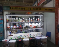 һZ2013ֲ(hu)A˼̵ه