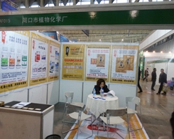 ֲܿﻯW(xu)S29ֲp(hu)