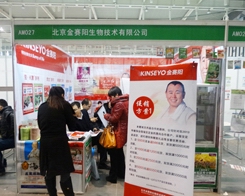 ِ(yng)2013ֲp(hu)Ҋ(jin)