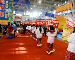 2013Ͼֲp(hu)r(nng)̾W(wng)Ϥ