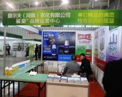 r(nng)ǰM(jn)ļg(sh)29ֲдŹ