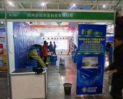 r(nng)I(y)2013KϾֲϟ