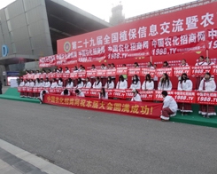 ڵ29ֲ(hu)r(nng)(zhn)ʿ(sh)