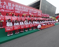 r(nng)W(wng)鲼ֲp(hu)F(xin)(chng)