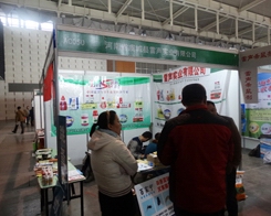 (sh)I(y)201329ֲ(hu)ذ