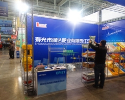 (rn)_(d)29Ͼֲ(hu)ÏV(jng)N(xio)A