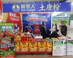 r(nng)ֲ(hu)ý(jng)Nϲ(i)