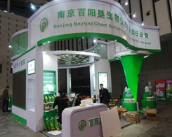 Ͼ(yng)ʮą2013ֲו(hu)