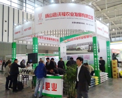 ָr(nng)I(y)2013ֲĳ