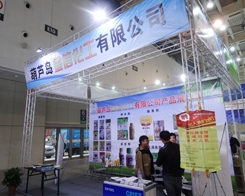 ׌ÿһλֲ(hu)Ľ(jng)N(xio)̂M(mn)dw