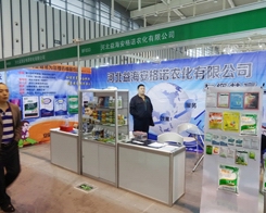 Zr(nng)2013Ͼֲչϻȫ_(ki)