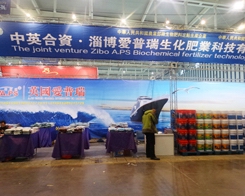 Ͼֲ(hu)AÅչ͑ĸ߶P(gun)ע