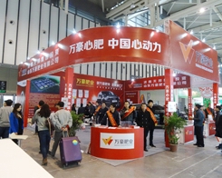 f(wn)ʘI(y)2013ֲו(hu)ϬF(xin)