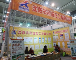 (yng)ﻯ¡سϯ2013Kֲ(hu)