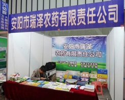 (yng)r(nng)ˎʢbϯ29ֲ(hu)