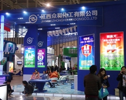 ͻɞ2013KϾֲϵĽc(din)