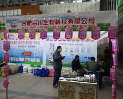 Ϸʰٴ2013ֲչλO(sh)Ӌ(d)