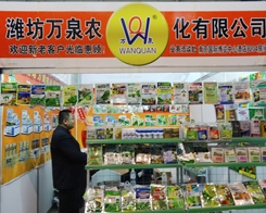 fȪr(nng)2013KϾֲ(hu)highȫ