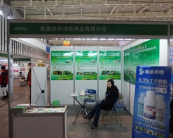 ͨGɫˎI(y)2013ֲ(hu)l(f)WҫĹ