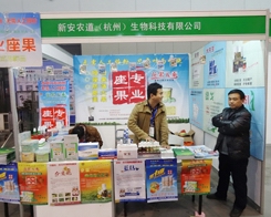 r(nng)201329ֲ(hu)P(gun)ע