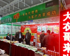 ̫ꖷʘI(y)y˾ƷʢbչϾֲ(hu)