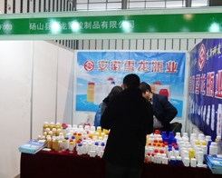 ѩ?jin)?013Ͼֲו(hu)ϟƻ