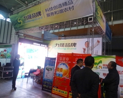 Ʒ2013ֲώעĿĮa(chn)