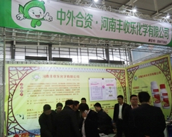 S՘Ͼֲ(hu)Ϻu(png)糱