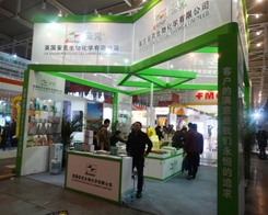 ֲ(hu)չʾ(d)صĹâ