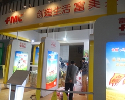 (gu)FMC˾ڽKֲ(hu)дŹ